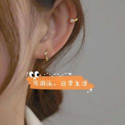 -Wisezone唯点穿耳打耳洞专业国际连锁品牌