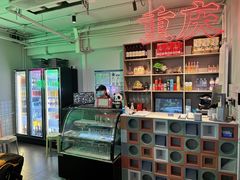 -耍盆友·重庆江湖菜(百子湾店)