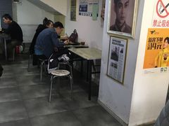 大堂-欧阳家吊炉饼(九纬路店)