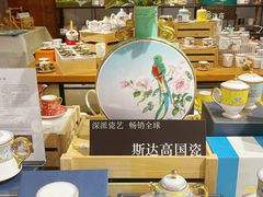 -观澜湖手艺工场·陶艺·吹玻璃·拼豆