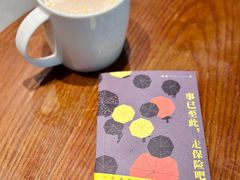 -星巴克(深圳欢乐颂店)