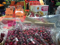 -中百仓储(古田路店)