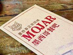 -么哈MOJAR(北京五道口店)