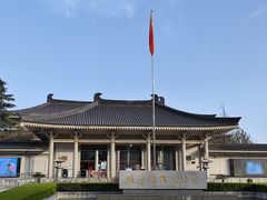 -陕西历史博物馆