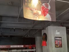 -辣伍鲜毛肚老火锅(元一店)
