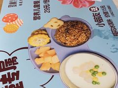 -蜜桃餐厅·伴山(绿宝广场店)