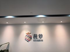 -菠萝国际教育专注Alevel·IGCSE·IB·AP·托福雅思培训辅导(静安校区)
