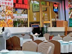 -潮汕铺老店(甜水井店)
