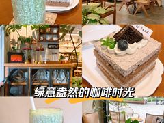 -seed by seed囍得咖啡酒馆(万象天地店)