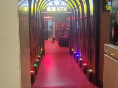 -碧中海汤泉汗蒸酒店