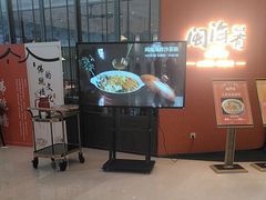 -闽海肴(北辰荟店)