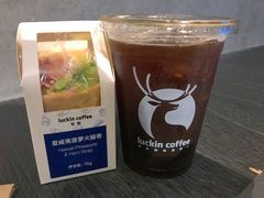 夏威夷菠萝火腿卷-瑞幸咖啡(新世界中心店)