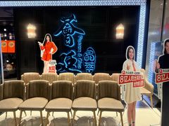 -荟廷·晶萃(陆家嘴尚悦湾店)