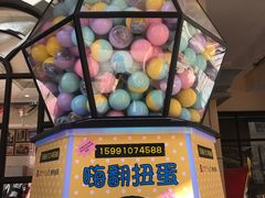 -王府井奥莱临潼小镇(临潼店)