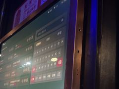 -唱吧麦颂KTV(通州新华南路店)