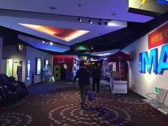 放映厅-万达影城(洛阳万达广场IMAX激光店)