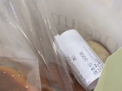 -追光 Dream Bakery(汉街店)