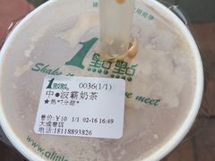 -1点点(三阳广场店)