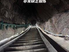 -恩施大峡谷