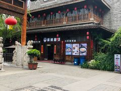-长江文明馆