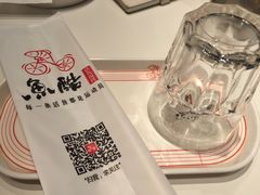 -鱼酷活鱼烤鱼(恒隆广场店)