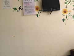 -健合堂中医养生·经络调理(天通苑旗舰店)