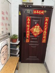 -北京美痣堂古方祛痣斑疣瘊