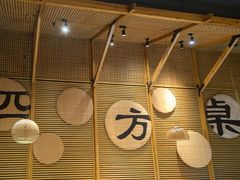-四方桌·福建客家土菜(沙县步行街店)