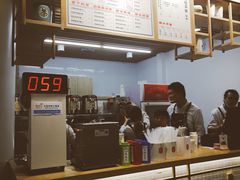 -隆延茶铺(学清路驹然店)