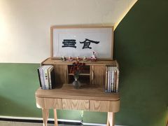 -Catch Bagel(芳草地店)