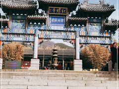-红螺寺