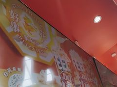 -DQ·蛋糕·冰淇淋(阜盛道店)