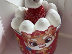 -西村叔叔的店·面包·甜品·蛋糕(牡丹园店)