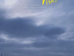 -白沙门生态公园