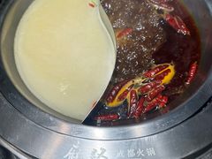 -麻路成都火锅(柏威年店)