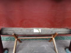 -护国法轮寺
