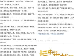 -武商摩尔影城(国广IMAX激光店)