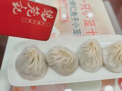 无锡小笼-锡笼记·无锡小笼(人民路店)