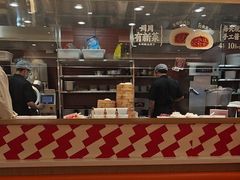 -乡村基·川味现炒大王(熙悦天街店)