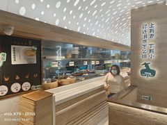 -老乡鸡(融科天地店)