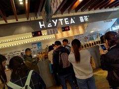-喜茶(上海正大广场店)