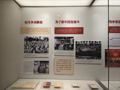 -中共一大纪念馆