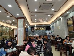 大堂-仁信老铺(华盖路店)