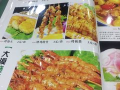 -中国传统伊兰拉面(石景山店)