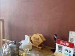 -鸿运楼·舌尖上的徽菜