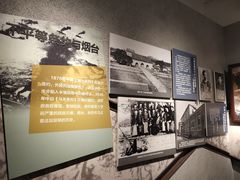 -烟台山景区