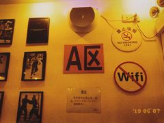 -大哥餐厅(西城花园店)