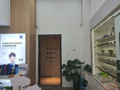 -视野联行眼镜·蔡司·控优点授权(长白万象汇店)