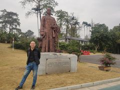 -广西壮族自治区药用植物园