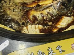-小赖鱼馆